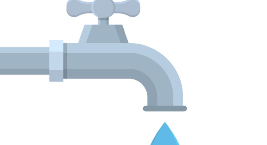 Graphic of a water faucet and water droplet.