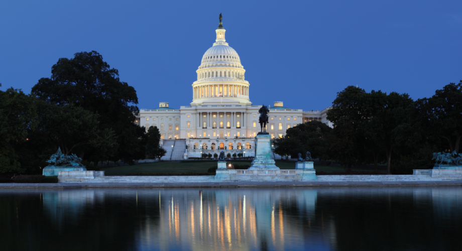 US capitol building