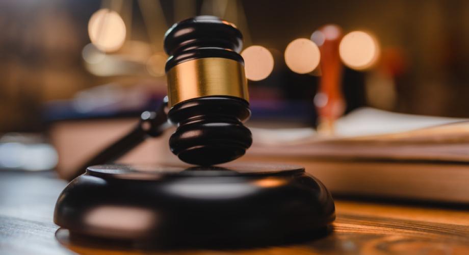 Photo of a gavel.