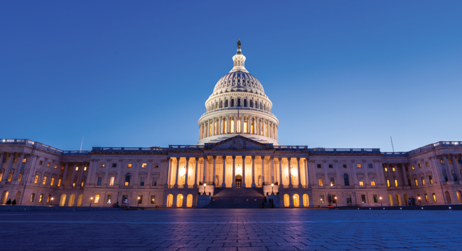 US capitol building