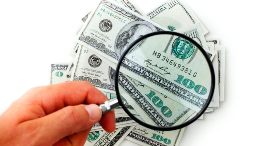 Turning compliance into better ROI. 